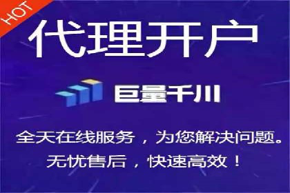 sem账户托管案例：让每一分钱都花在刀刃上