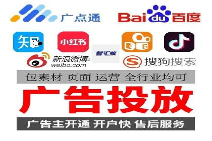 百度推广月费与营销目标设定